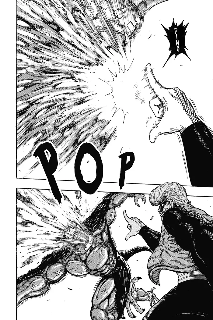 Toriko Chapter 242 image 17_optimized